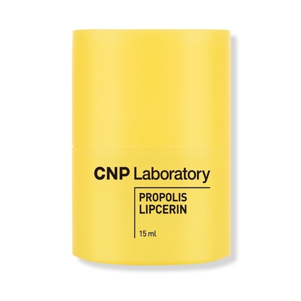 CNP Laboratory Propolis Lipcerin, 15ml, NIB